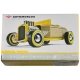 Mini Hot Rod HR2, jucarie din lemn